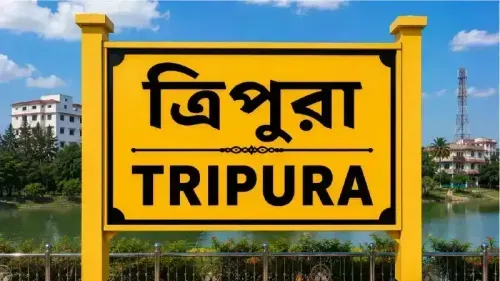 Health Insurance Plans in Tripura